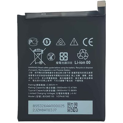 Capacità Ori può essere personalizzata B2Q6E100 Coding batteria del telefono 3600mAh per HTC U12 Life