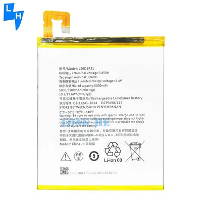 Lenovo Replaceable Charging Lithium Polymer Battery L20D1P31 con capacità di 5100mAh