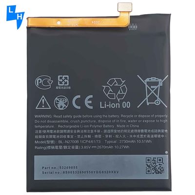 Batteria di telefono cellulare BL-N2700B di capacità personalizzata 2730mAh per batteria HTC Desire 12 D12