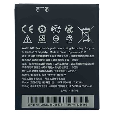 BOPE6100 Batterie ricaricabili in Li-polimero per telefono cellulare HTC Desire 620 M5 3.7V 2100mAh