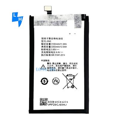 Acquisto di batterie mobili originali per Lenovo Z5 Pro L78031 JR40