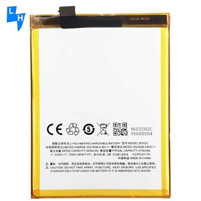 500pcs OEM BT42C Meizu Blue Charm Note2 Batteria per cellulare per MeiZu M2 NOTE