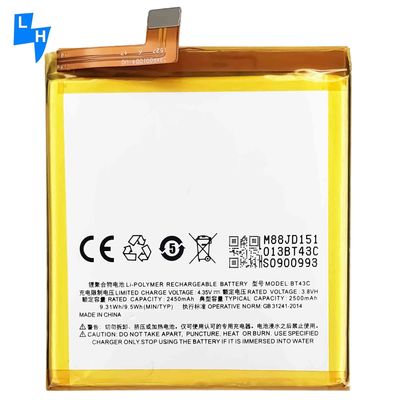 Batteria sostitutiva compatibile MeiZu per Charm Blue M2 Mini Performance eccellente