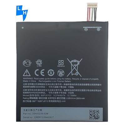 Batteria al litio 2800mAh per BOPJX100 Desire 728 D728G D728X D728T D28D D728W Telefono mobile