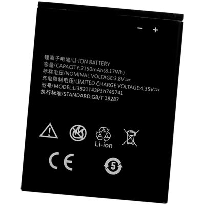 ZTE Blade L5 L5 PLUS C370 Batterie ricaricabili da 2150 mAh con protezione a doppio circuito integrato