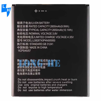 Batteria ricaricabile al litio ad alta capacità per ZTE Blade A5 2019 Blade A3 2020 2650mAh