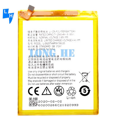 Batterie ricaricabili A per ZTE Blade V7 V8 Z10 BA910 A512 Xiaoxian 4 BV0701 BV0800