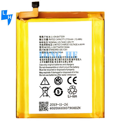 Batteria per cellulare per ZTE Axon 7 mini
