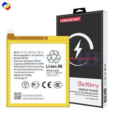 Sharp Sense 3 Plus Batteria sostitutiva per cellulare HE391 con protezione dual IC