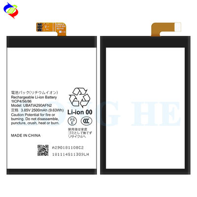 3.85V 2500mAh batterie agli ioni di litio per Sharp R2C UBATIA290AFN2 Compatibilità garantita