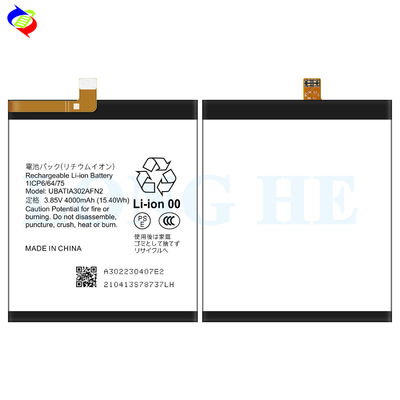 Batteria ricaricabile da 4000 mAh per telefono cellulare Sharp Sense 3 LITE UBATIA302AFN2 3.85v
