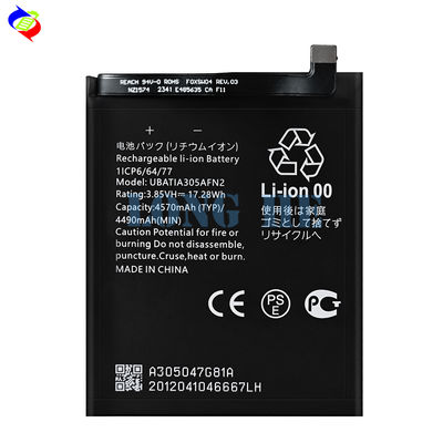 AAA Li-Polymer UBATIA305AFN2 Batterie ricaricabili per Sense 4 Sense 4 Lite Sense 5G