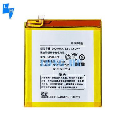 CPLD-374 Batterie ricaricabili per CoolPad Fancy Pro E571