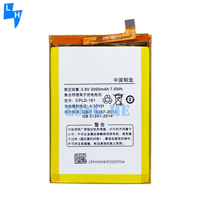Giallo CPLD-161 Batteria al litio polimerico per Coolpad Porto S E570 2000mAh 3.8V Codice della batteria del telefono cellulare