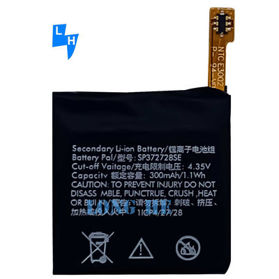 2 S/E Batteria sostitutiva per Huawei smart TicWatch2 S/E Orologio per bambini