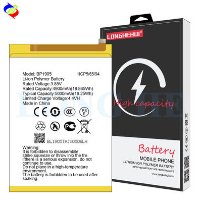 MOQ/ODM/OEM 500PCS Telefono cellulare Omix X600 Batteria integrata di grande capacità BP1905 Codice