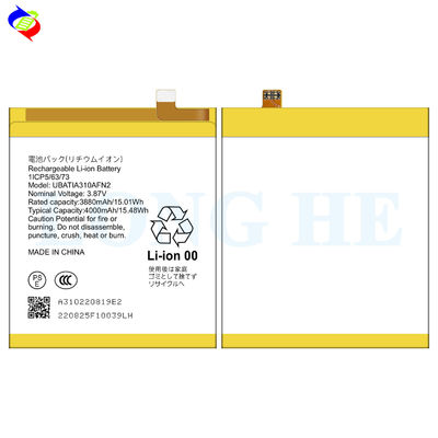 Sharp Compatibile sostituzione della batteria UBATIA310AFN2 3.85V 3730mah Alta capacità ciclo zero