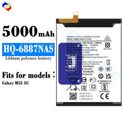 HQ-6887NAS per samsung Galaxy M55 5G 5000mAh Batteria di fabbrica sostitutiva per telefono cellulare