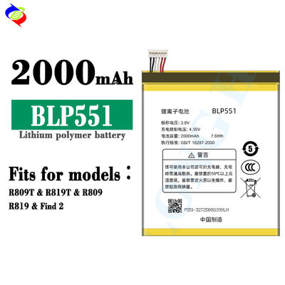Batterie agli ioni di litio e polimeri di litio BLP551 2000mAh 3.8V Per OPPO R819 R809T R819T R809 Batteria sostitutiva per cellulare