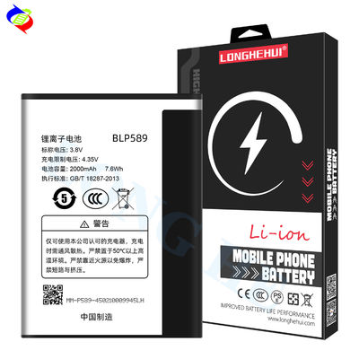Batteria polimerica agli ioni di litio BLP589 per oppo 3000 3005 3007