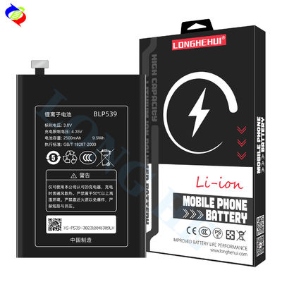 2500mah Batteria di ricambio BLP539 per Oppo X909 X909t Find5 Black Mobile Phone Modelli
